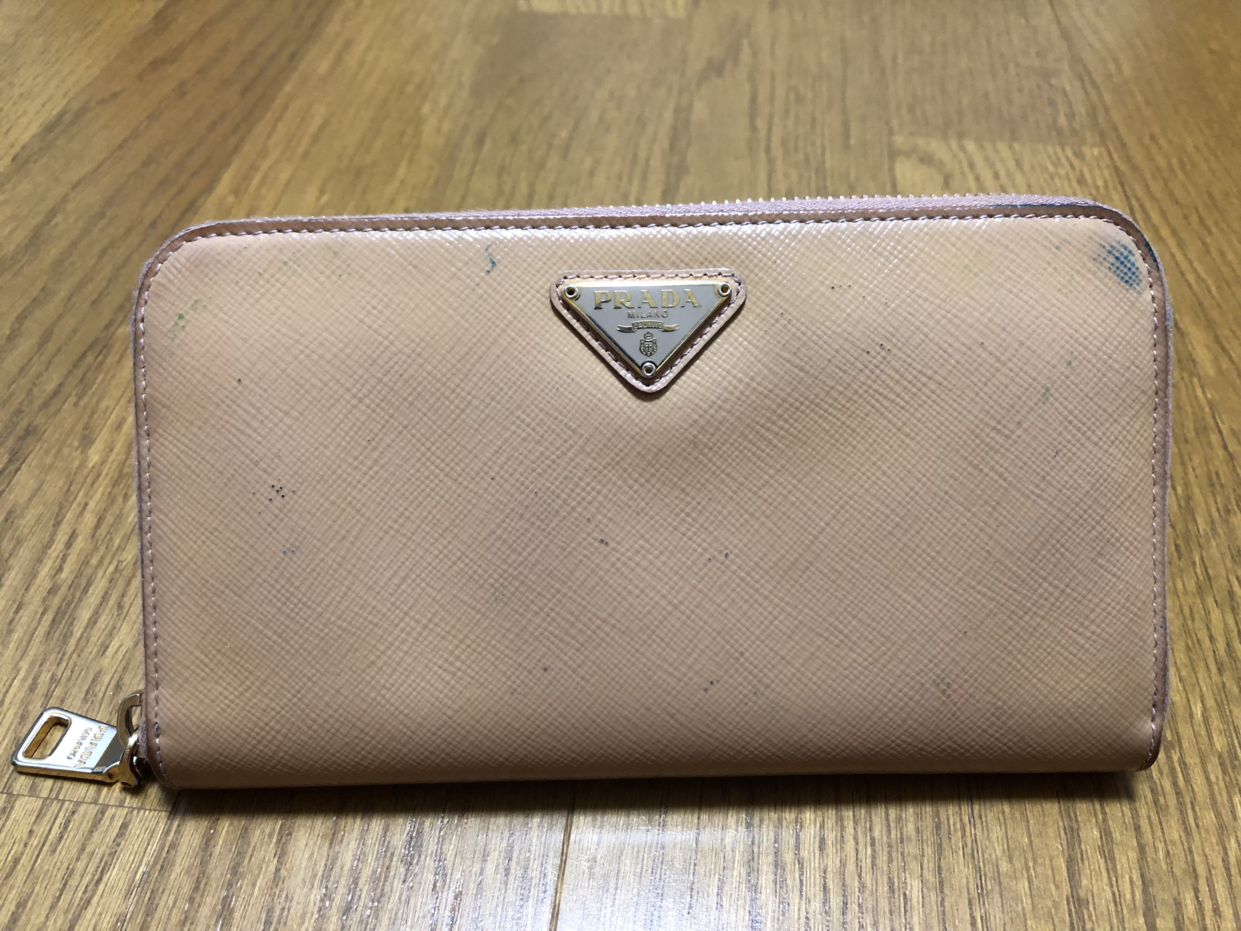 1円スタート PRADA プラダ 長財布 ラウンドファスナー ブラック